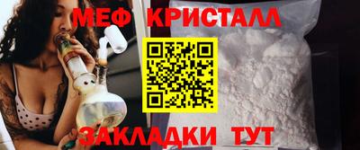 дистиллят марихуана Кунгур