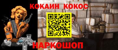 MESCALINE Кулебаки