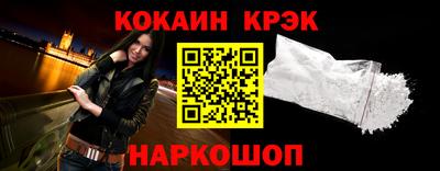 марки nbome Кумертау
