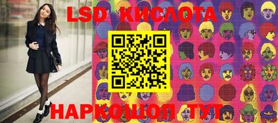 MESCALINE Кулебаки