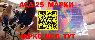 MESCALINE Кулебаки