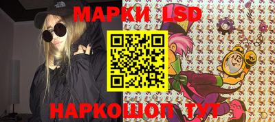 дистиллят марихуана Кунгур