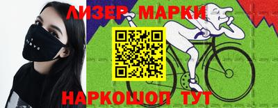 MESCALINE Кулебаки
