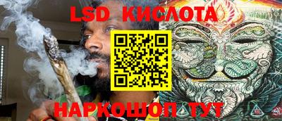MESCALINE Кулебаки