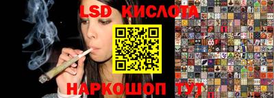 дистиллят марихуана Кунгур
