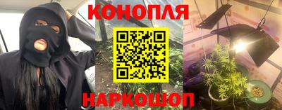 MESCALINE Кулебаки