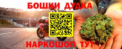 дистиллят марихуана Кунгур