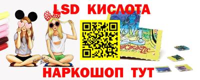 дистиллят марихуана Кунгур