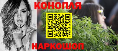 дистиллят марихуана Кунгур