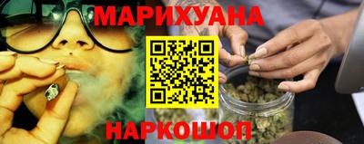 марки nbome Кумертау