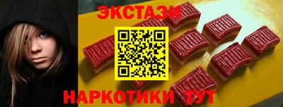 дистиллят марихуана Кунгур