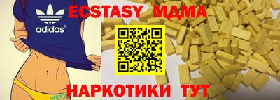 MESCALINE Кулебаки