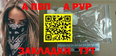 марки nbome Кумертау