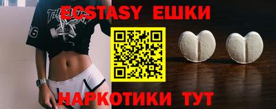 марки nbome Кумертау