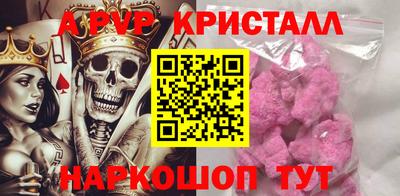 MESCALINE Кулебаки