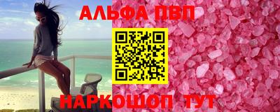 дистиллят марихуана Кунгур