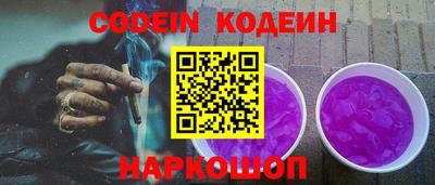 марки nbome Кумертау