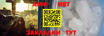 MESCALINE Кулебаки