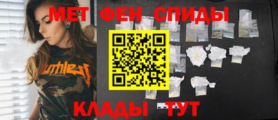 дистиллят марихуана Кунгур
