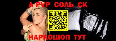 MESCALINE Кулебаки