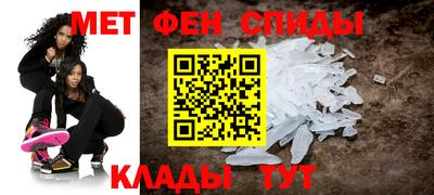 марки nbome Кумертау