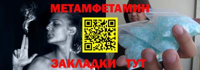 дистиллят марихуана Кунгур