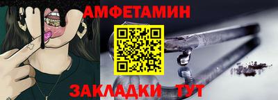 MESCALINE Кулебаки