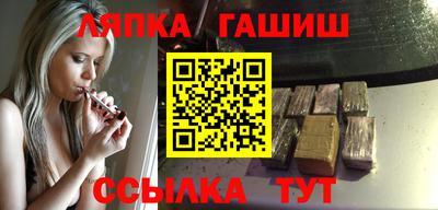 дистиллят марихуана Кунгур
