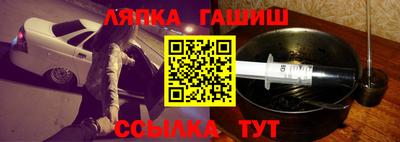 марки nbome Кумертау