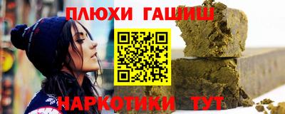 MESCALINE Кулебаки