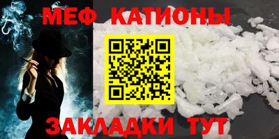 дистиллят марихуана Кунгур
