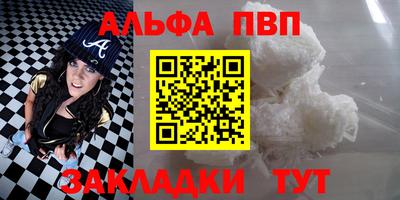 MESCALINE Кулебаки